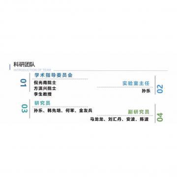 日本特级黄色机巴插B视频片段